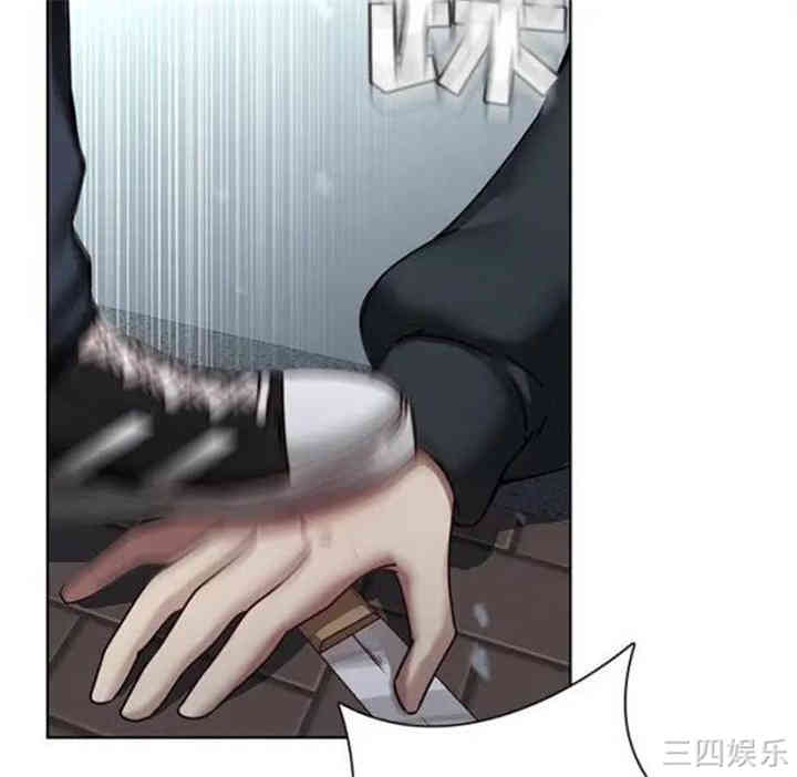 韩国漫画废弃章节韩漫_二十岁--第41话在线免费阅读-韩国漫画-第46张图片