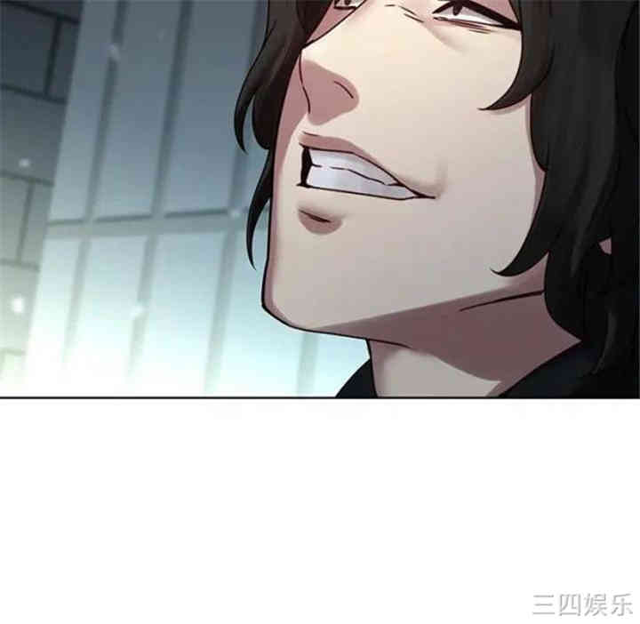 韩国漫画废弃章节韩漫_二十岁--第41话在线免费阅读-韩国漫画-第49张图片