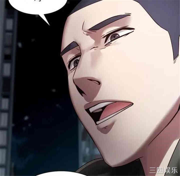 韩国漫画废弃章节韩漫_二十岁--第41话在线免费阅读-韩国漫画-第54张图片