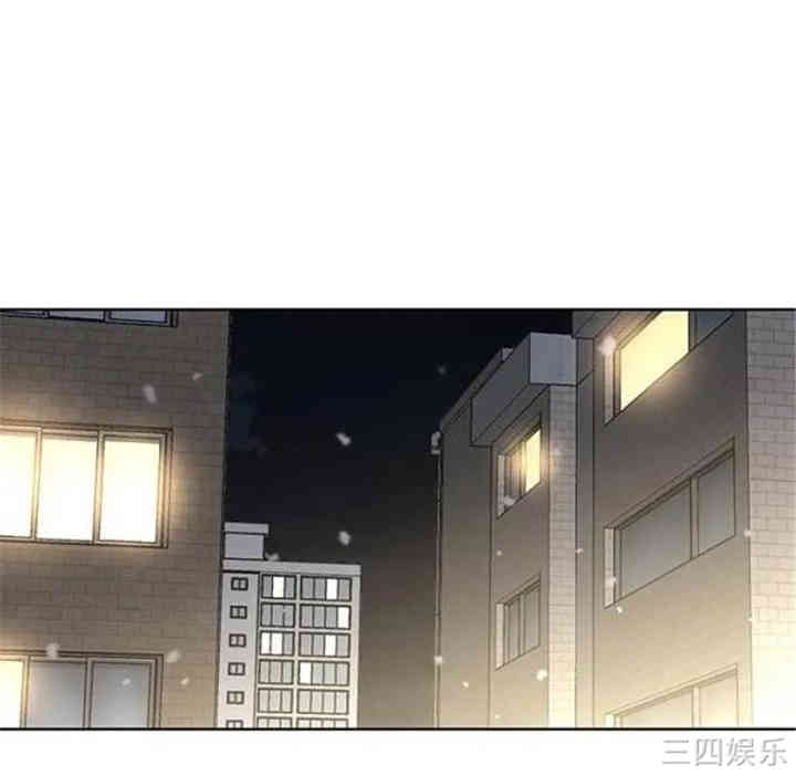 韩国漫画废弃章节韩漫_二十岁--第41话在线免费阅读-韩国漫画-第58张图片