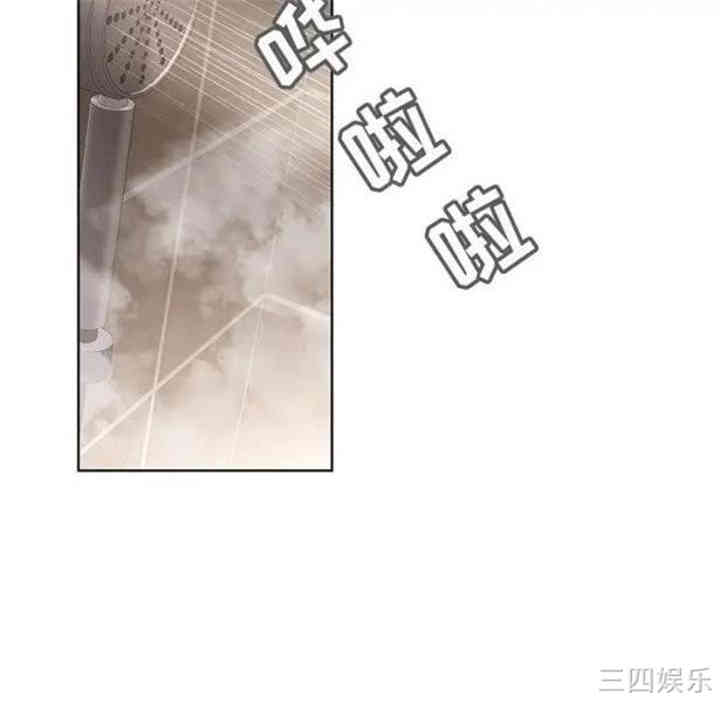 韩国漫画废弃章节韩漫_二十岁--第41话在线免费阅读-韩国漫画-第60张图片