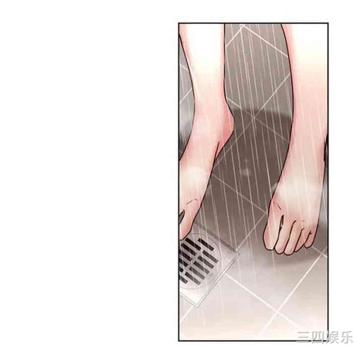 韩国漫画废弃章节韩漫_二十岁--第41话在线免费阅读-韩国漫画-第61张图片