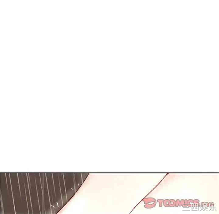 韩国漫画废弃章节韩漫_二十岁--第41话在线免费阅读-韩国漫画-第62张图片