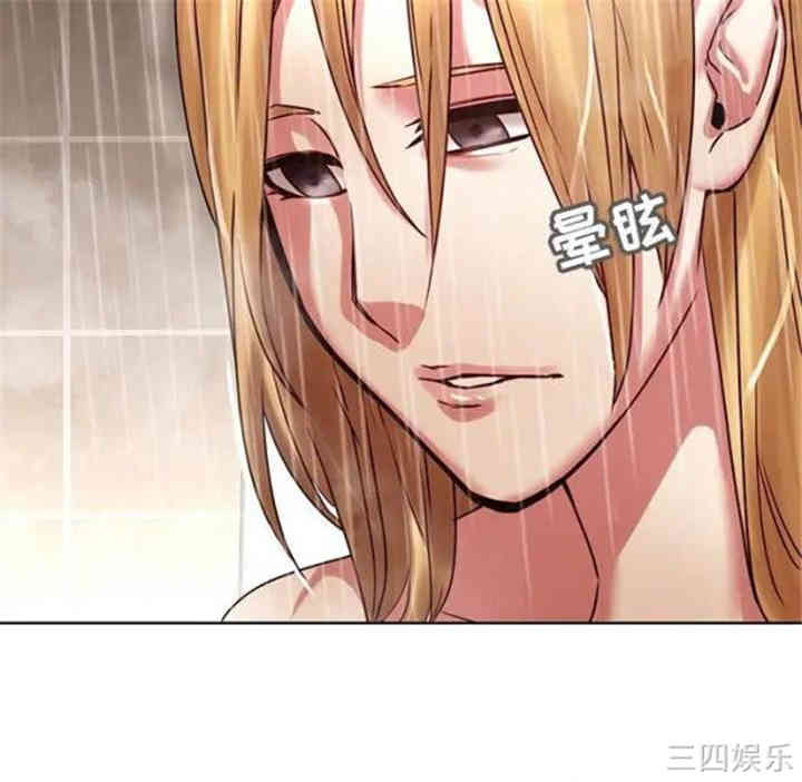 韩国漫画废弃章节韩漫_二十岁--第41话在线免费阅读-韩国漫画-第66张图片