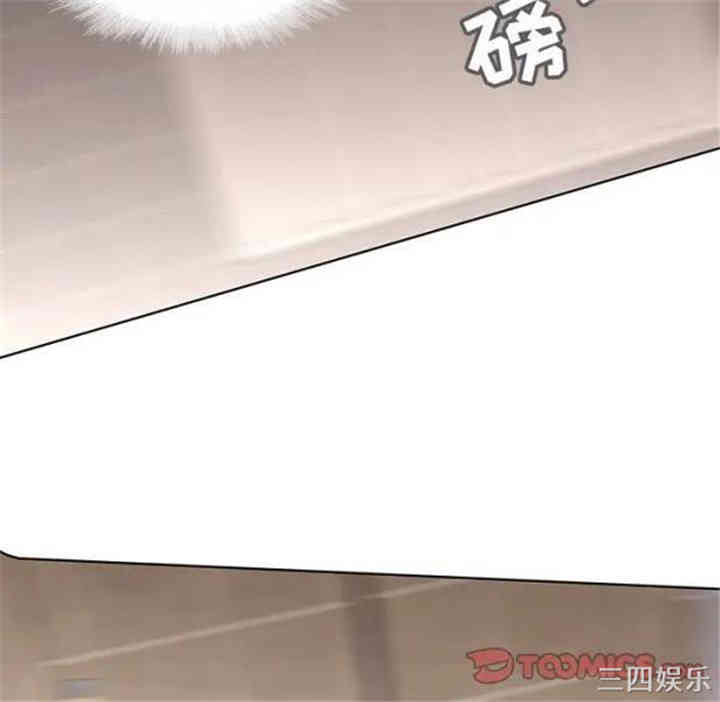 韩国漫画废弃章节韩漫_二十岁--第41话在线免费阅读-韩国漫画-第68张图片