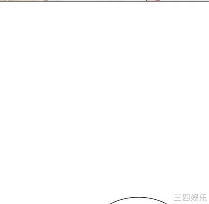 韩国漫画废弃章节韩漫_二十岁--第41话在线免费阅读-韩国漫画-第72张图片