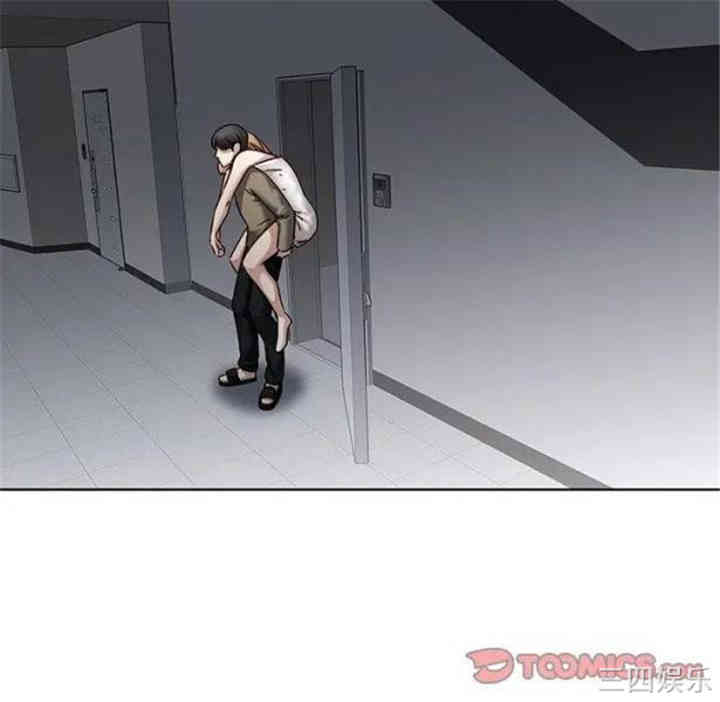 韩国漫画废弃章节韩漫_二十岁--第41话在线免费阅读-韩国漫画-第80张图片