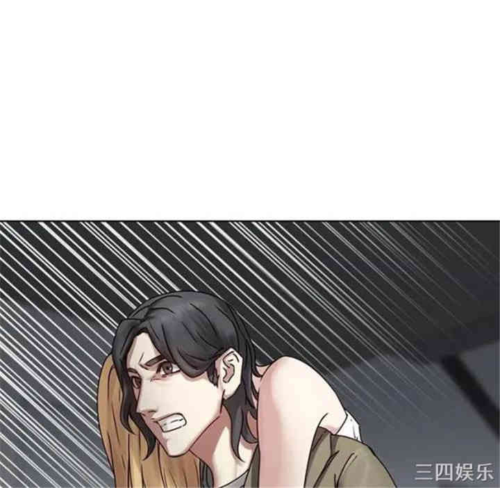 韩国漫画废弃章节韩漫_二十岁--第41话在线免费阅读-韩国漫画-第81张图片