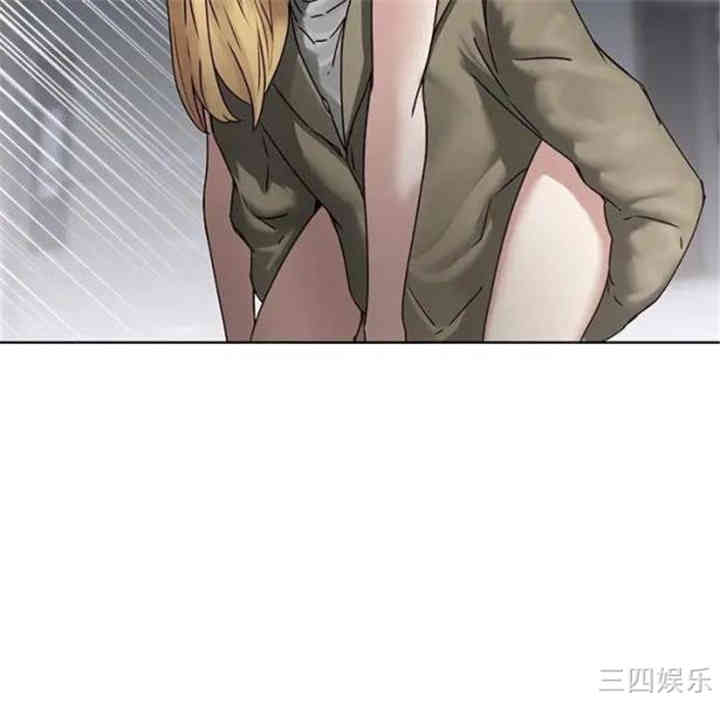 韩国漫画废弃章节韩漫_二十岁--第41话在线免费阅读-韩国漫画-第82张图片