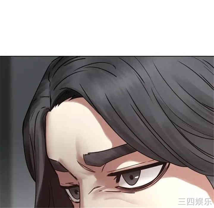 韩国漫画废弃章节韩漫_二十岁--第41话在线免费阅读-韩国漫画-第83张图片