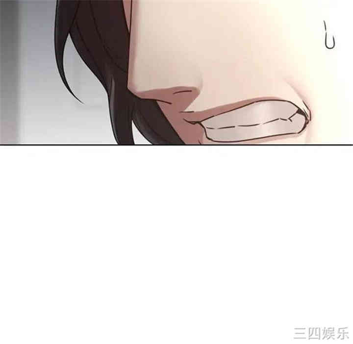 韩国漫画废弃章节韩漫_二十岁--第41话在线免费阅读-韩国漫画-第84张图片