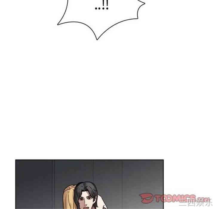 韩国漫画废弃章节韩漫_二十岁--第41话在线免费阅读-韩国漫画-第86张图片