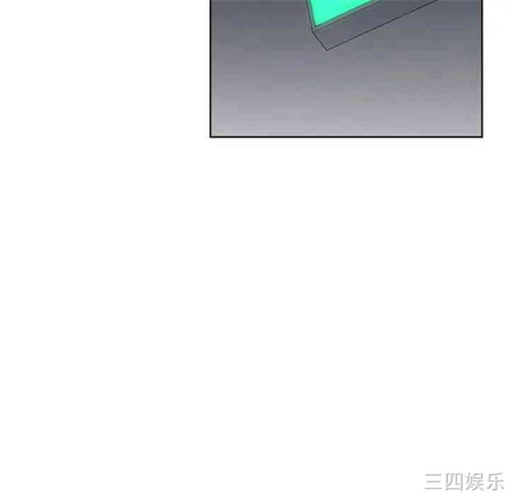 韩国漫画废弃章节韩漫_二十岁--第41话在线免费阅读-韩国漫画-第88张图片