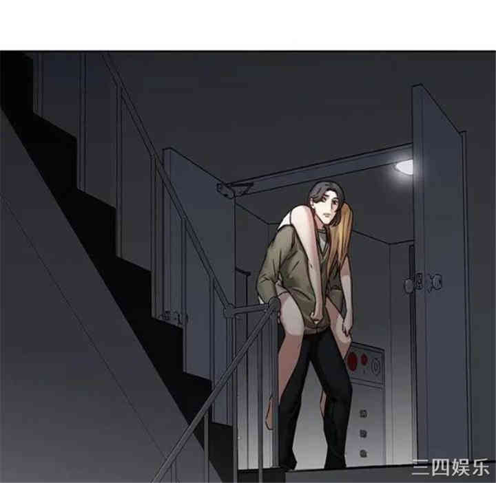 韩国漫画废弃章节韩漫_二十岁--第41话在线免费阅读-韩国漫画-第89张图片