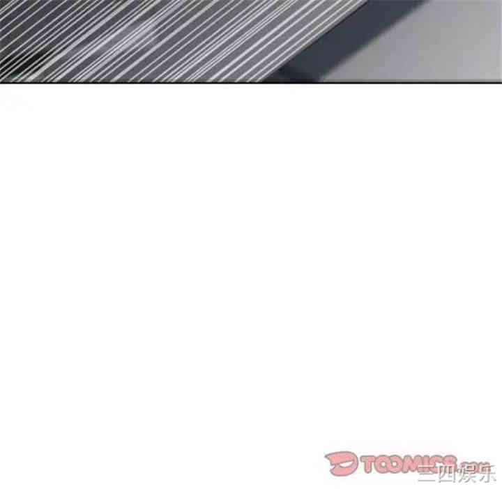 韩国漫画废弃章节韩漫_二十岁--第41话在线免费阅读-韩国漫画-第92张图片