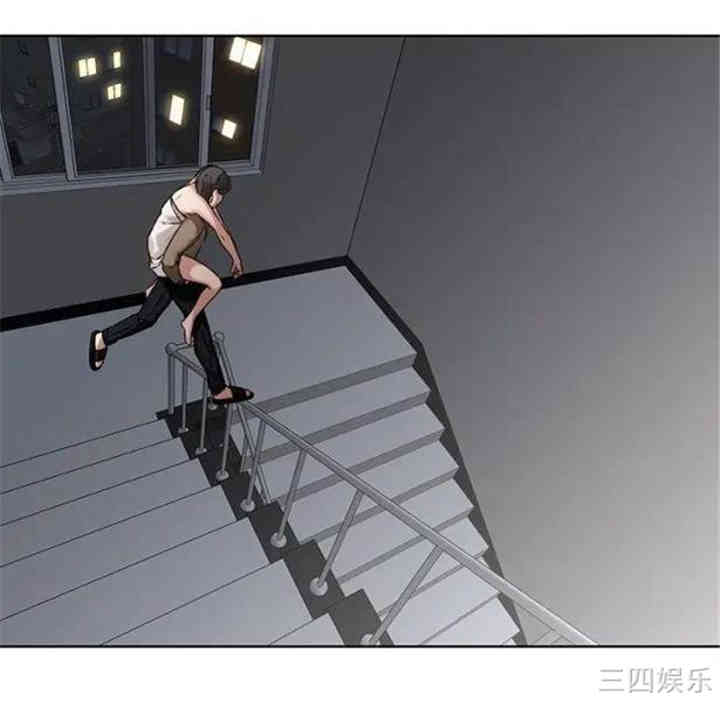 韩国漫画废弃章节韩漫_二十岁--第41话在线免费阅读-韩国漫画-第93张图片