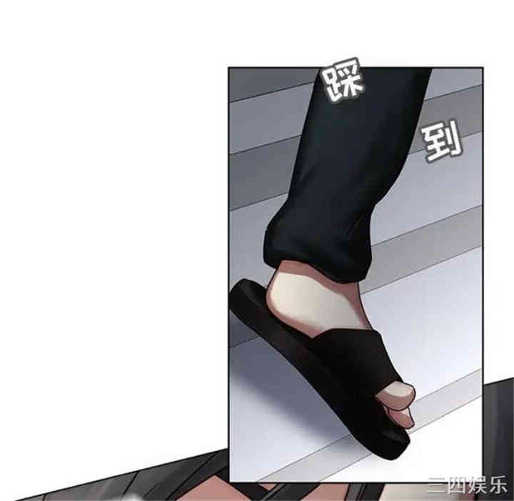 韩国漫画废弃章节韩漫_二十岁--第41话在线免费阅读-韩国漫画-第96张图片