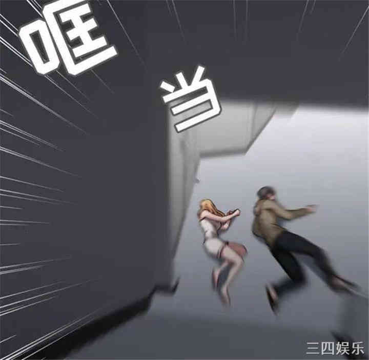 韩国漫画废弃章节韩漫_二十岁--第41话在线免费阅读-韩国漫画-第99张图片