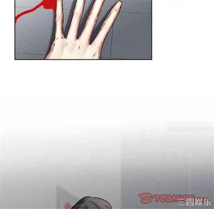 韩国漫画废弃章节韩漫_二十岁--第41话在线免费阅读-韩国漫画-第104张图片