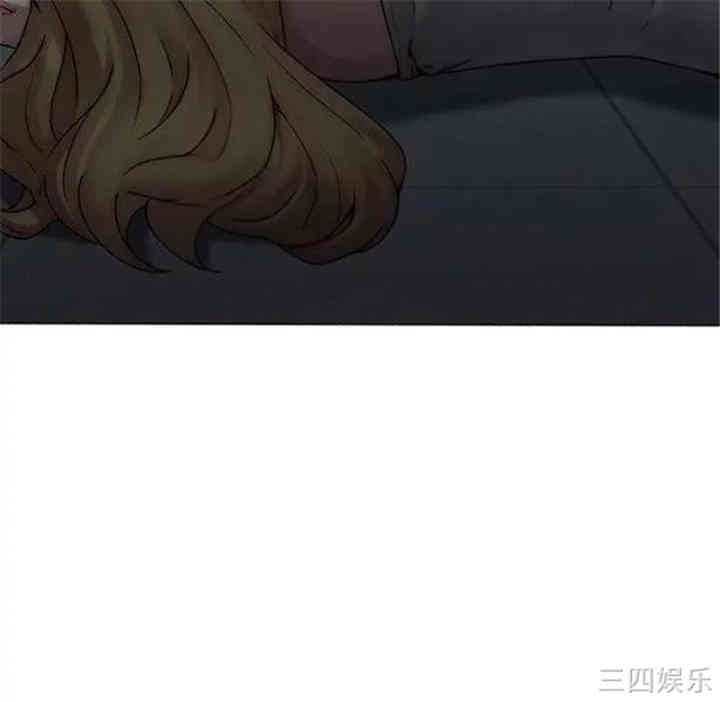 韩国漫画废弃章节韩漫_二十岁--第41话在线免费阅读-韩国漫画-第106张图片