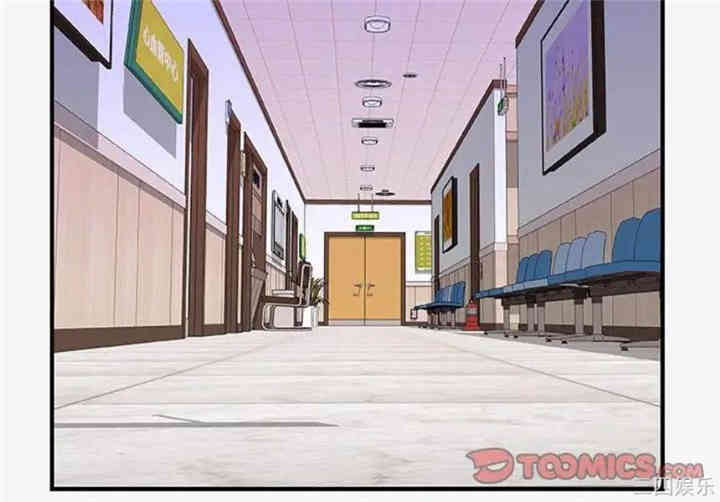 韩国漫画朋友以上，恋人未满韩漫_朋友以上，恋人未满-第15话在线免费阅读-韩国漫画-第2张图片