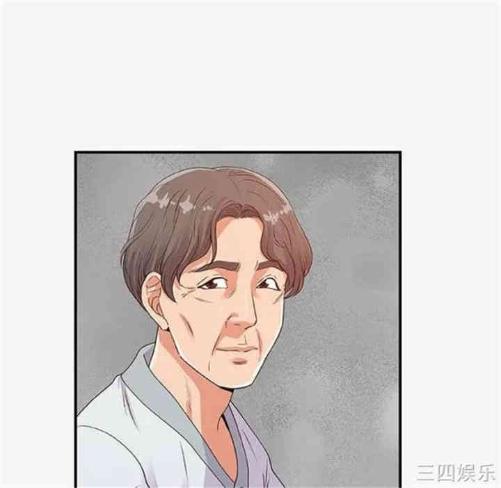 韩国漫画朋友以上，恋人未满韩漫_朋友以上，恋人未满-第15话在线免费阅读-韩国漫画-第10张图片