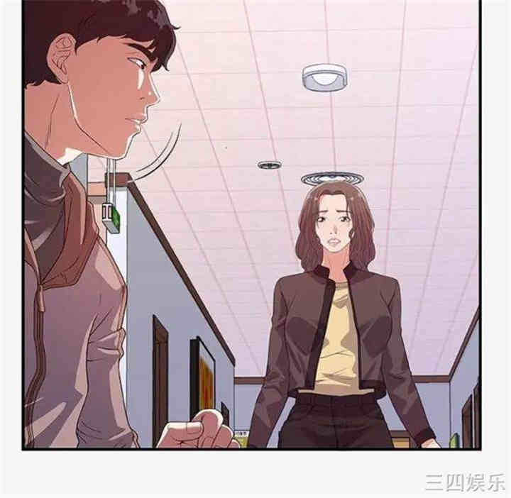 韩国漫画朋友以上，恋人未满韩漫_朋友以上，恋人未满-第15话在线免费阅读-韩国漫画-第18张图片