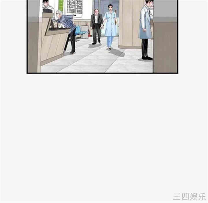 韩国漫画朋友以上，恋人未满韩漫_朋友以上，恋人未满-第15话在线免费阅读-韩国漫画-第26张图片