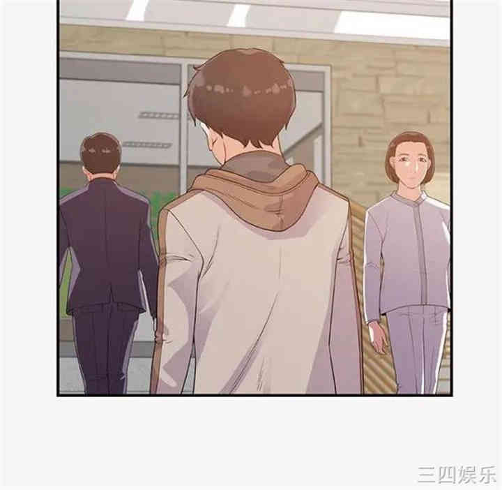韩国漫画朋友以上，恋人未满韩漫_朋友以上，恋人未满-第15话在线免费阅读-韩国漫画-第55张图片