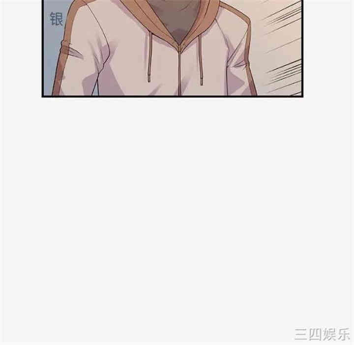 韩国漫画朋友以上，恋人未满韩漫_朋友以上，恋人未满-第15话在线免费阅读-韩国漫画-第57张图片