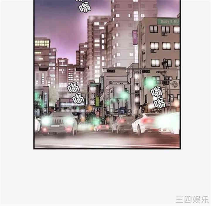 韩国漫画朋友以上，恋人未满韩漫_朋友以上，恋人未满-第15话在线免费阅读-韩国漫画-第59张图片