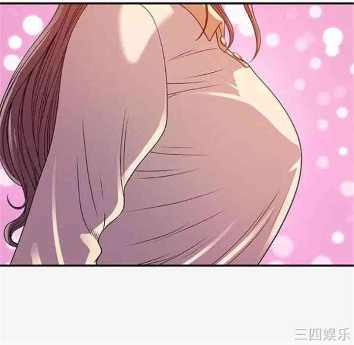 韩国漫画朋友以上，恋人未满韩漫_朋友以上，恋人未满-第15话在线免费阅读-韩国漫画-第66张图片