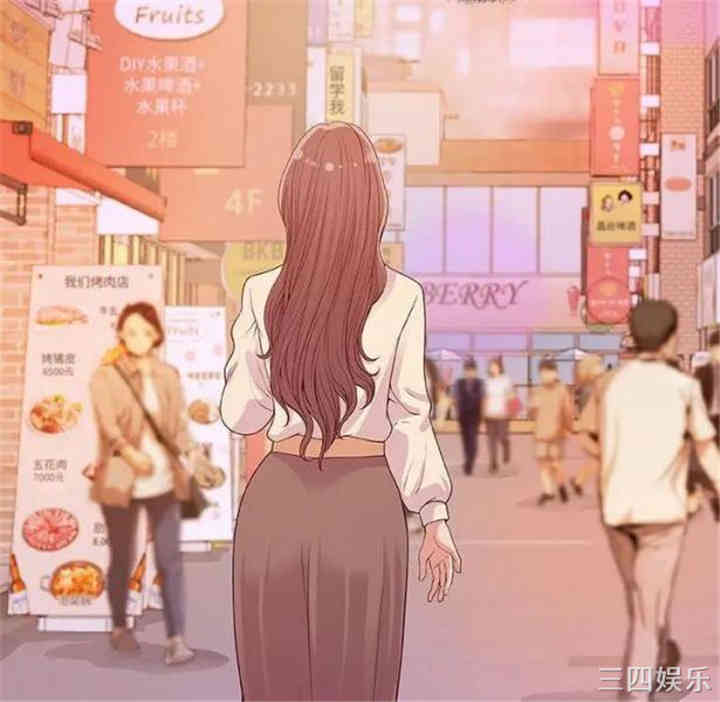 韩国漫画朋友以上，恋人未满韩漫_朋友以上，恋人未满-第15话在线免费阅读-韩国漫画-第87张图片