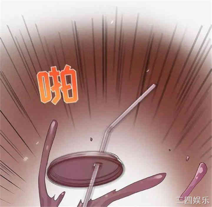 韩国漫画朋友以上，恋人未满韩漫_朋友以上，恋人未满-第15话在线免费阅读-韩国漫画-第101张图片