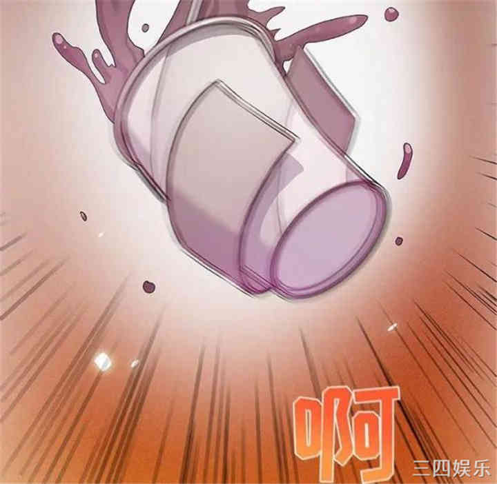 韩国漫画朋友以上，恋人未满韩漫_朋友以上，恋人未满-第15话在线免费阅读-韩国漫画-第102张图片
