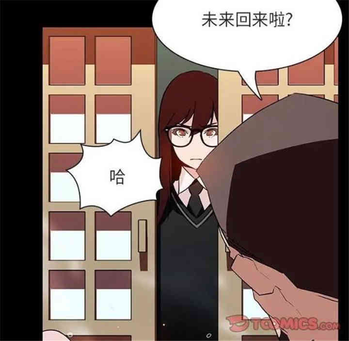 韩国漫画与上司的密约/秘密合约韩漫_与上司的密约/秘密合约-第22话在线免费阅读-韩国漫画-第36张图片