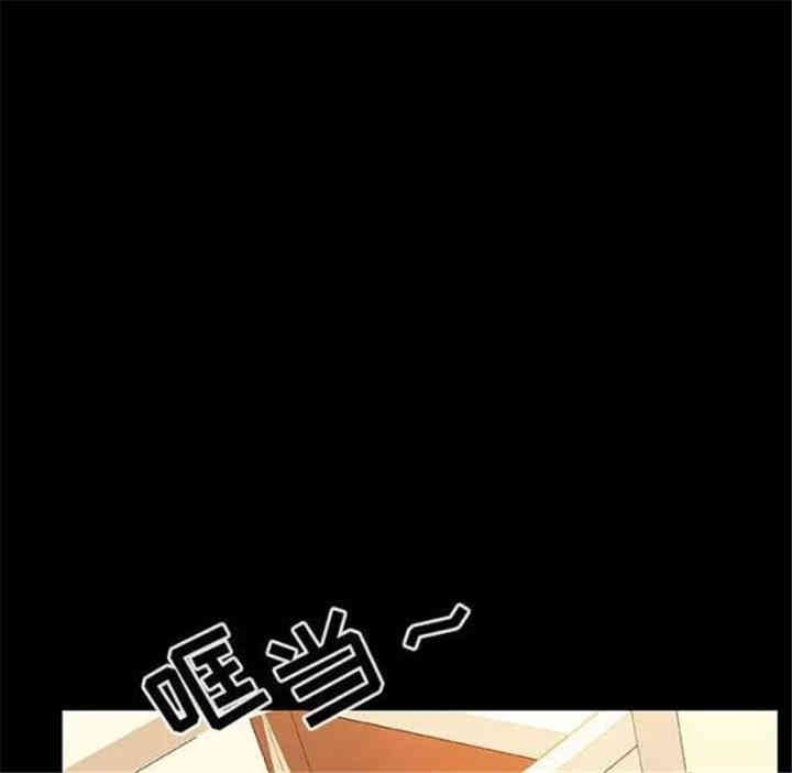 韩国漫画与上司的密约/秘密合约韩漫_与上司的密约/秘密合约-第22话在线免费阅读-韩国漫画-第75张图片