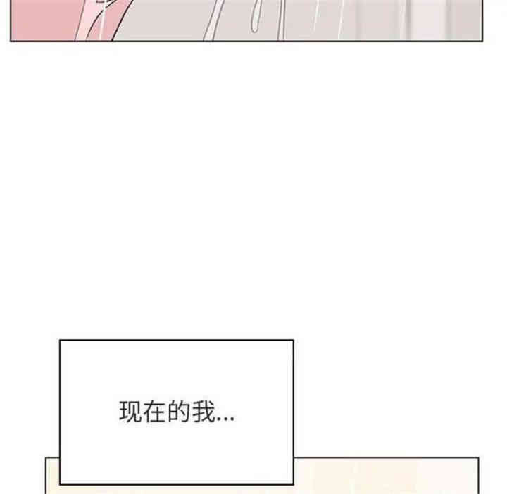 韩国漫画与上司的密约/秘密合约韩漫_与上司的密约/秘密合约-第22话在线免费阅读-韩国漫画-第110张图片