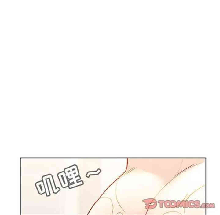 韩国漫画与上司的密约/秘密合约韩漫_与上司的密约/秘密合约-第22话在线免费阅读-韩国漫画-第116张图片