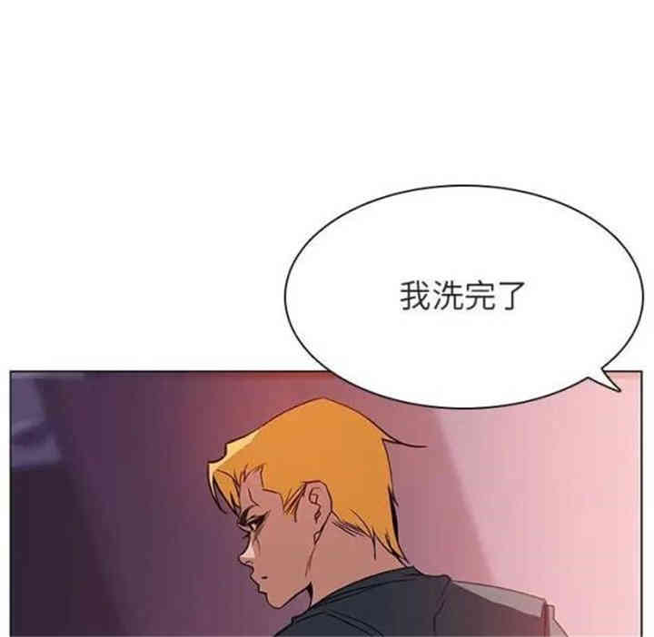 韩国漫画与上司的密约/秘密合约韩漫_与上司的密约/秘密合约-第22话在线免费阅读-韩国漫画-第120张图片