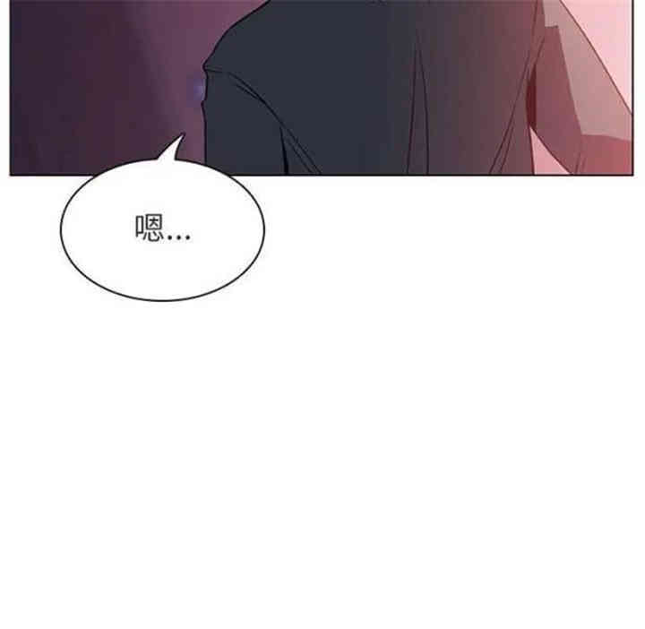 韩国漫画与上司的密约/秘密合约韩漫_与上司的密约/秘密合约-第22话在线免费阅读-韩国漫画-第121张图片