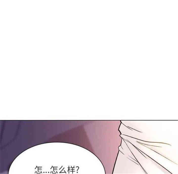 韩国漫画与上司的密约/秘密合约韩漫_与上司的密约/秘密合约-第22话在线免费阅读-韩国漫画-第122张图片