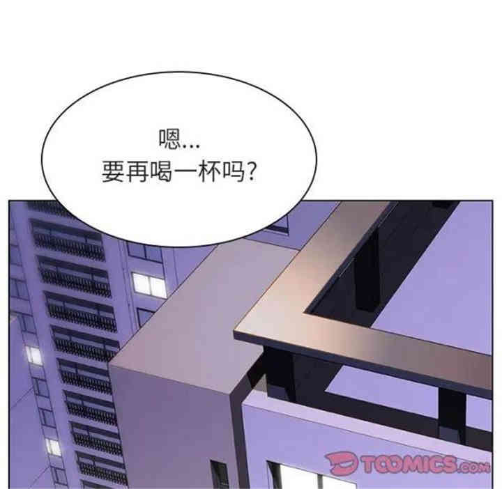 韩国漫画与上司的密约/秘密合约韩漫_与上司的密约/秘密合约-第22话在线免费阅读-韩国漫画-第132张图片