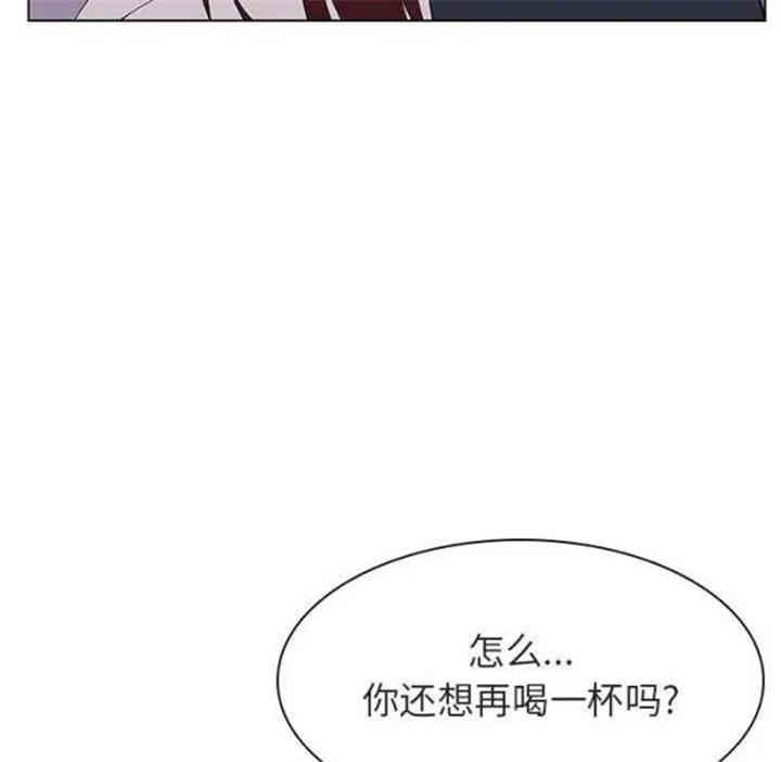 韩国漫画与上司的密约/秘密合约韩漫_与上司的密约/秘密合约-第22话在线免费阅读-韩国漫画-第151张图片