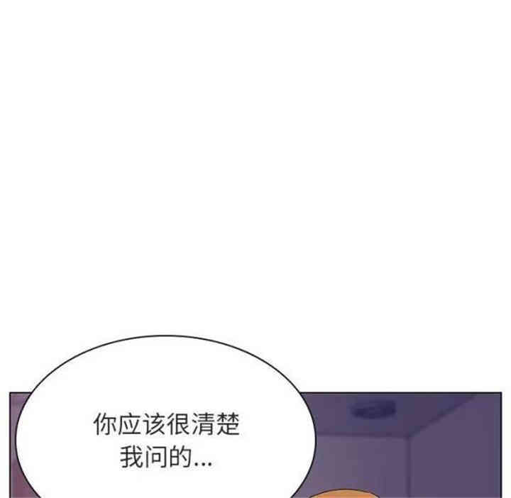 韩国漫画与上司的密约/秘密合约韩漫_与上司的密约/秘密合约-第22话在线免费阅读-韩国漫画-第153张图片