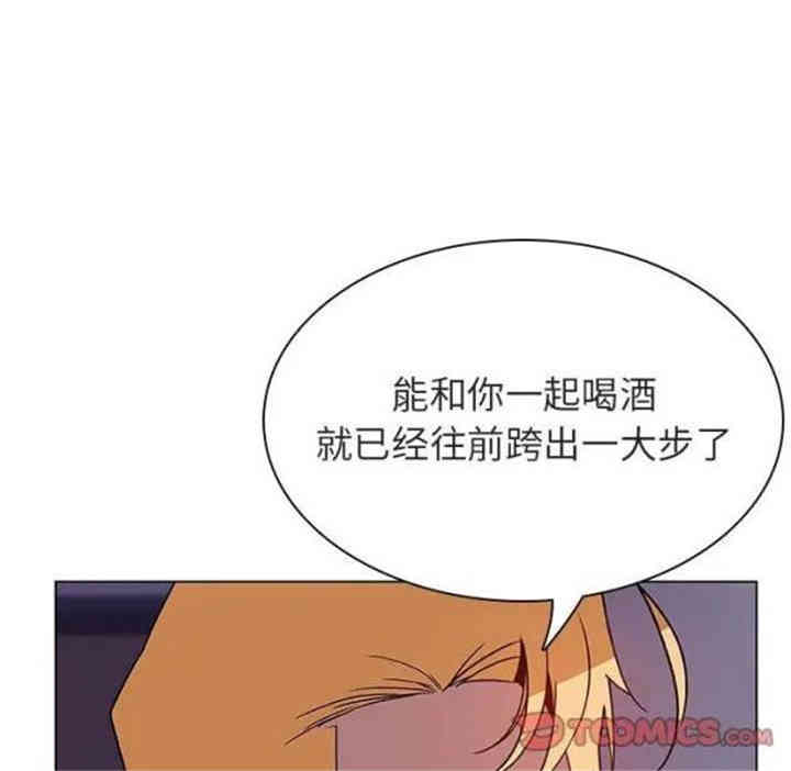 韩国漫画与上司的密约/秘密合约韩漫_与上司的密约/秘密合约-第22话在线免费阅读-韩国漫画-第164张图片