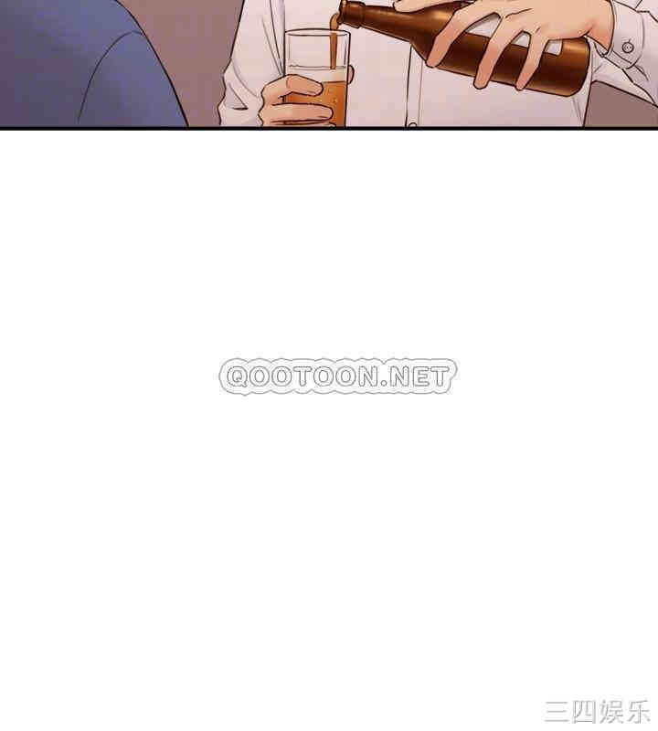 韩国漫画韩漫_正妹小主管-第51话在线免费阅读-韩国漫画-第4张图片