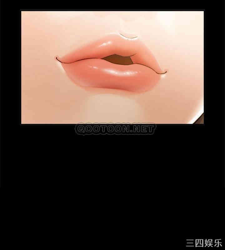 韩国漫画韩漫_正妹小主管-第51话在线免费阅读-韩国漫画-第30张图片