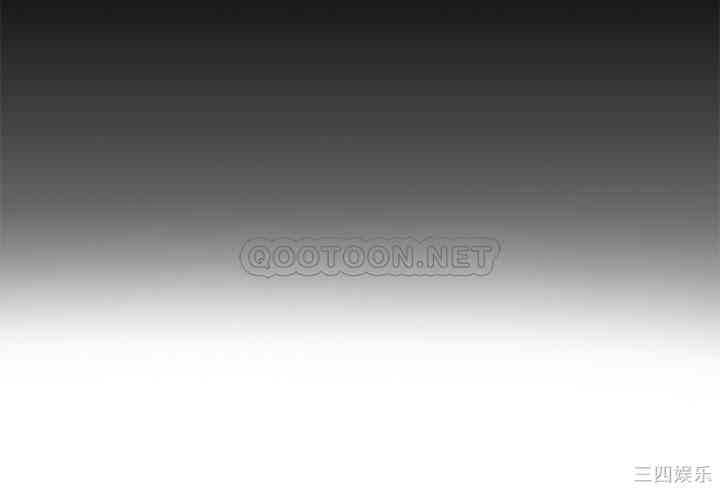 韩国漫画韩漫_正妹小主管-第51话在线免费阅读-韩国漫画-第34张图片