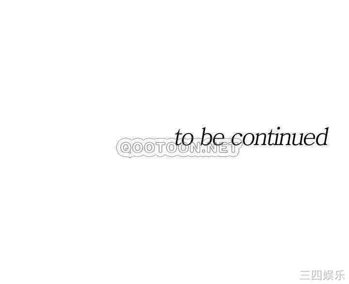 韩国漫画韩漫_正妹小主管-第51话在线免费阅读-韩国漫画-第35张图片